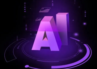 林周县智能化浪潮下，AI如何重塑普通人的生活质感